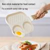 SUPOR Partitioned Non-stick Frying Pan