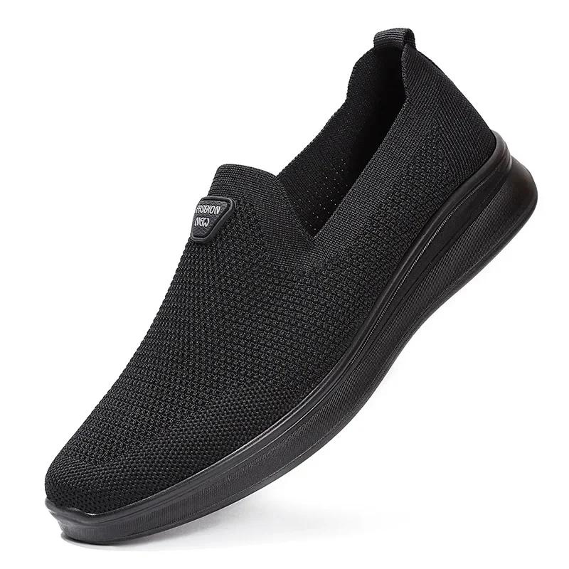 Fashion Men Breathable Mesh Shoes Fashion Casual Sports Men's Canvas Shoes 2024 Summer Autumn New Designer Solid Color Sneakers Male