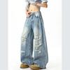 American Street Retro Ripped Design Sense Ink Splashing Jeans Men Loose Straight Drape Wide Leg Trousers Men