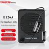 Takstar E126A Portable Voice Amplifier