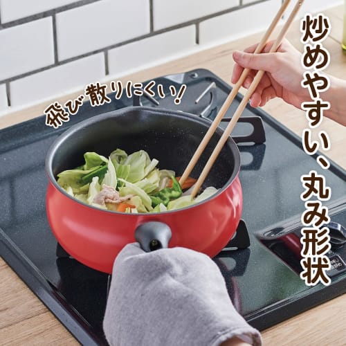 Wahei Freize Pot-like frying pan, Multipan, L, Navy, 7 functions in 1, Bake, Stir-fry, Deep-fry, Boil, Cook, Boil, IH/Gas Compatible, Two Mey RB-2571