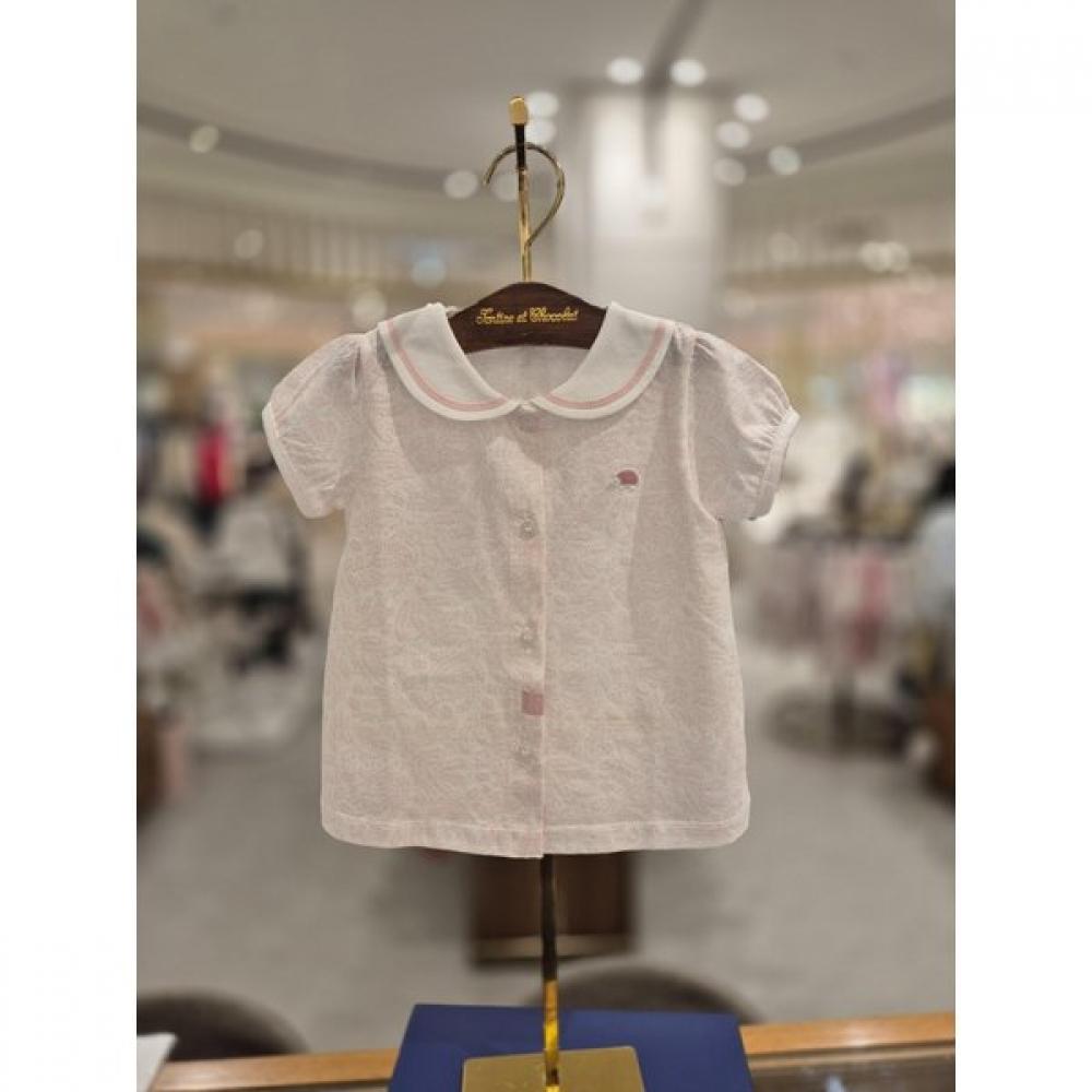 Rene Show Chocola Innerwear  Newborn Birth 100 Days Gift  Tnpmxs213p