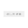 GLE43 53 63 GLE250 300 320 350 400 GLE450 500 580 letter car sticker for mercedes benz GLE class refit rear boot trunk label