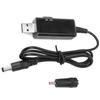 Кабель-усилитель USB на DC для Power Bank, роутера, 5В на 9В/12В, повышающий, с цифровым дисплеем, регулируемый, 5521m