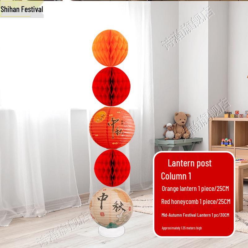 Mid-Autumn Festival Honeycomb Ball Pillar for National Day Mall Decor