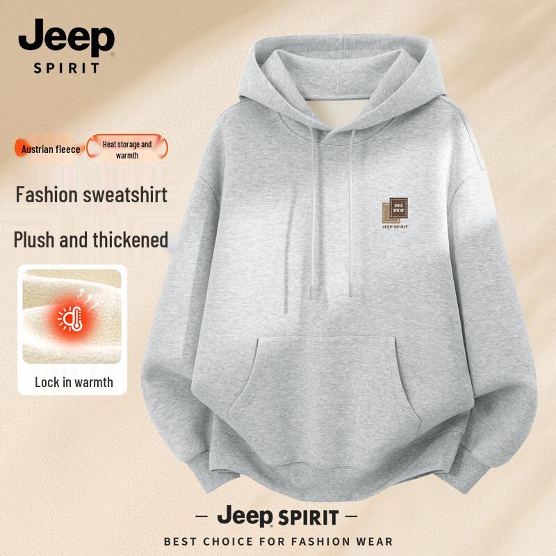 

JEEP SPIRIT Men s 2025 Autumn/Winter Fleece Lined Hooded Sweatshirt L (175)