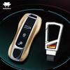 For Porsche Cayenne Coupe Panamera Taycan 911 971 9Ya Macan Boxste Carbon Fiber Car Key Fob Case Cover Keyless Chain Ring Holder