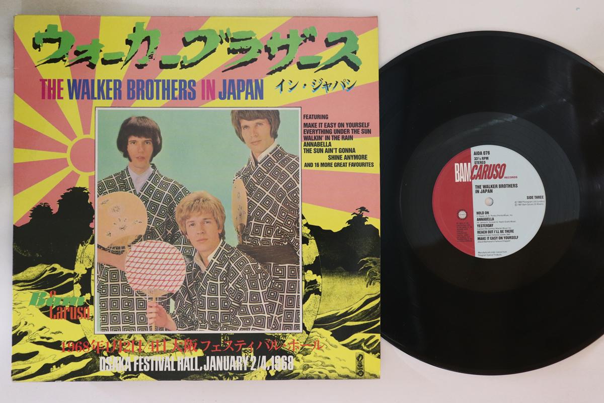 

LP Record WALKER BROTHERS Walker Brothers In Japan AIDA076 BAMCARUSO 1987 UK Pop Used