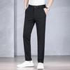 Men's Straight-Leg Casual Business Trousers