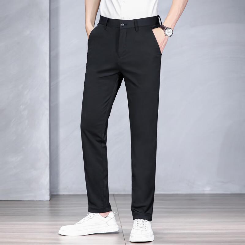 Men's Straight-Leg Casual Business Trousers