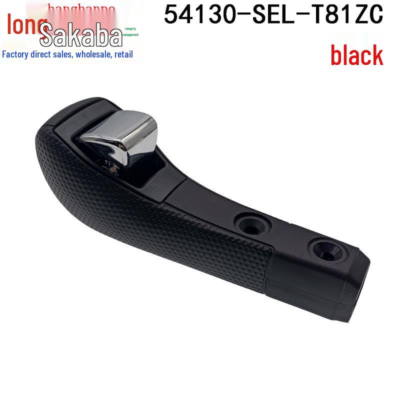 

Honda Fit 05-08 Hatchback Gear Shift Knob Handle чёрный