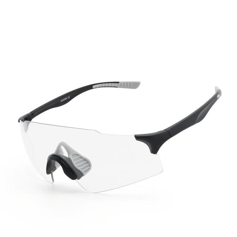 Yimai Photochromic Day & Night Cycling Glasses