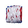 KIYERSY Thickened Competition Basketball Net