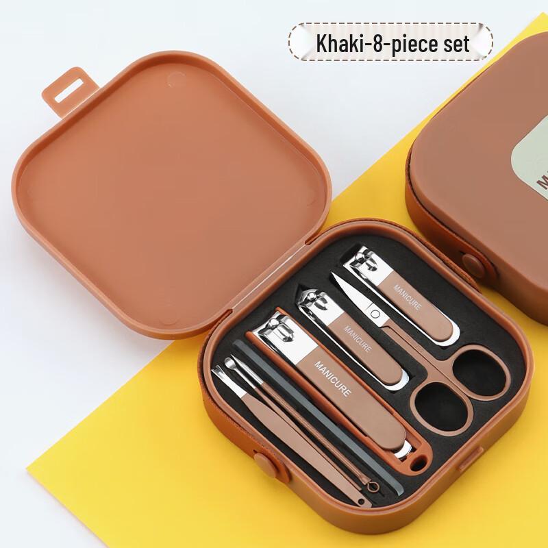 Sai Jiarui Nail Clipper & Manicure Tool Set