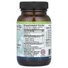 Black Seed™, 90 Softgel Capsules