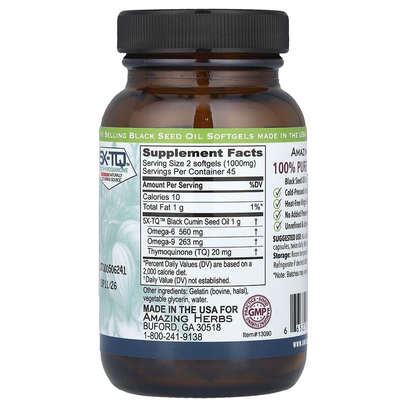 Black Seed™, 90 Softgel Capsules