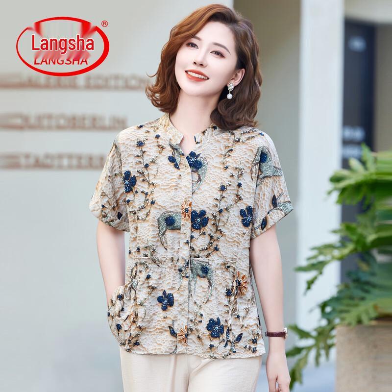 LangSha Women s Elegant Summer Chiffon Blouse 4XL