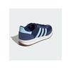 Adidas RUN 70s 2.0 Sneakers