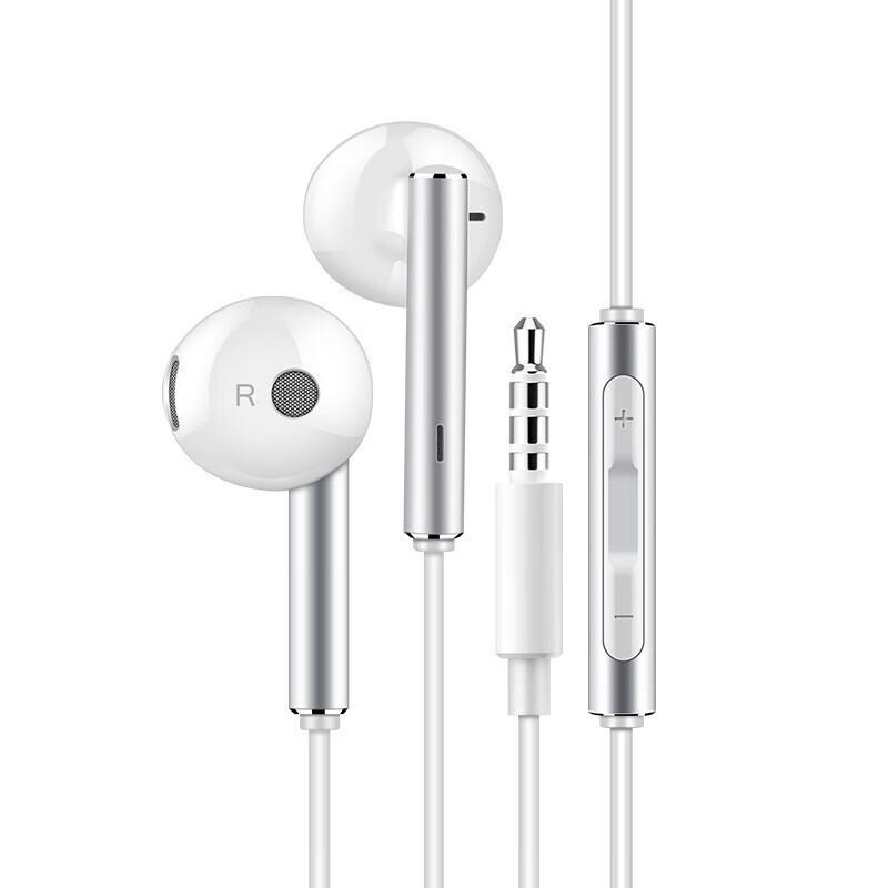 Huawei AM116 Wired Earphones