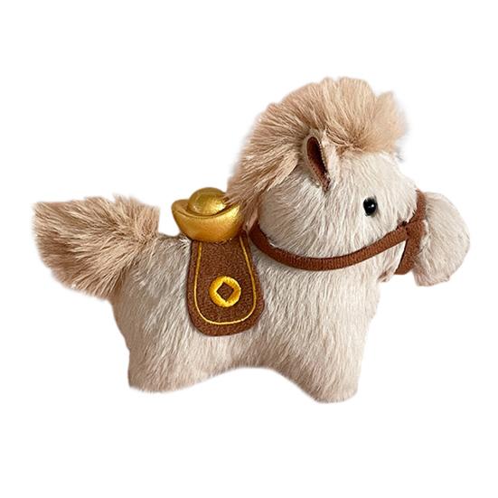 Lucky Ingot Horse Keychain Plush Pony Toy Chinese Zodiac Year