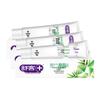 Shuke Bamboo Mint Fluoride-Free Toothpaste 3-Pack