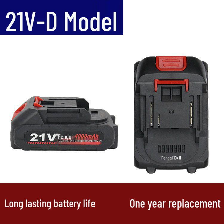 12V-21V Push-Type High-Capacity Lithium Battery Charger