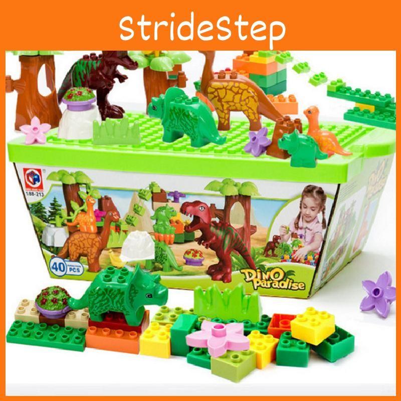 40pcs Assembling Dinosaur Building Blocks Set Children Festivals Toys Gifts