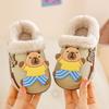 New EVA Boys' Cotton Slippers Cartoon Cute Thickened Warm Removable Cotton Slippers Girls' Baby Cotton Shoes