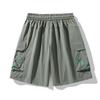 Ice Silk Cool Overalls Men's Quick-drying Sunscreen Shorts Casual Pants Men's Loose Sports Pants