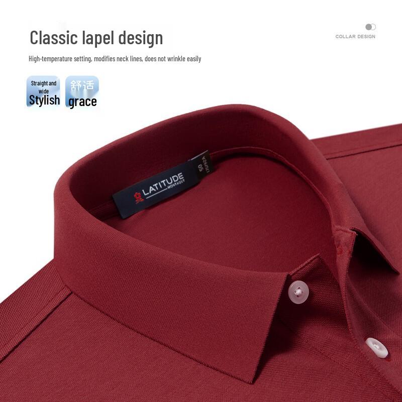 Montagut 15% Silk Blend Breathable Men's Polo Shirt