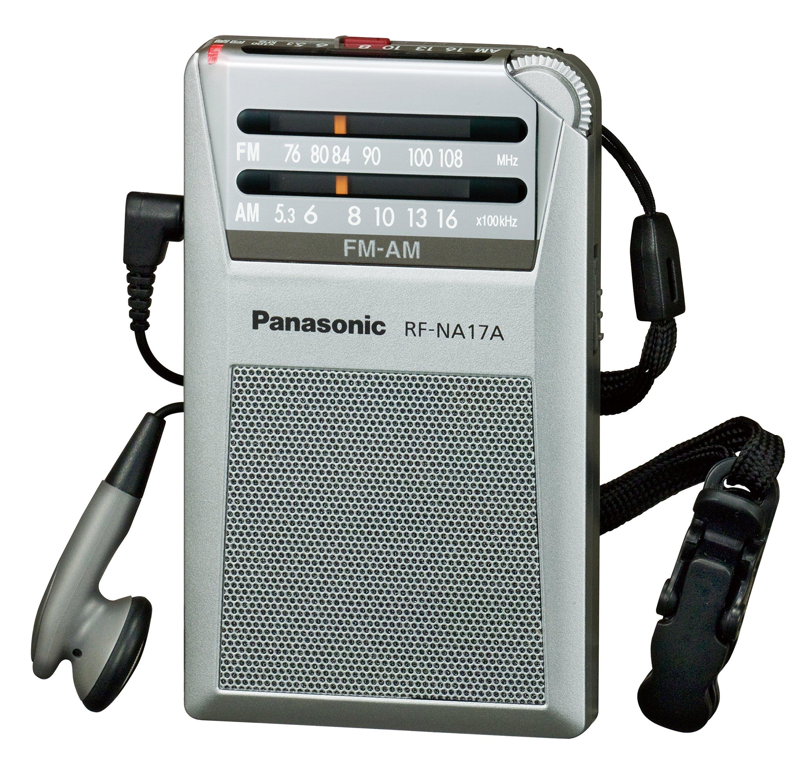 

Panasonic 2 band commuter radio silver FM/AM RF-NA17A-S срібний