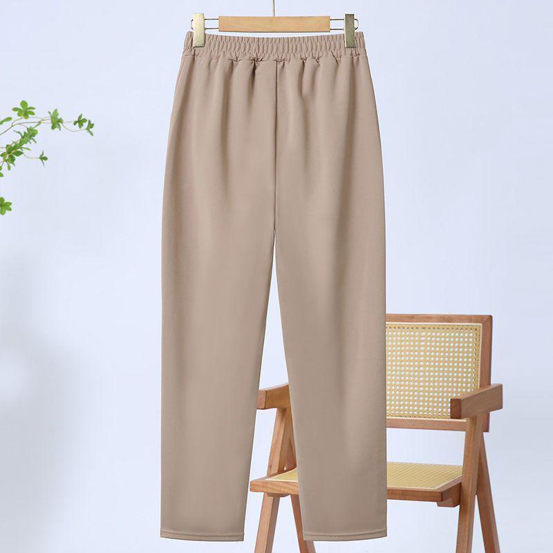 Women's 2026 Autumn Stylish Straight-leg Harem Pants