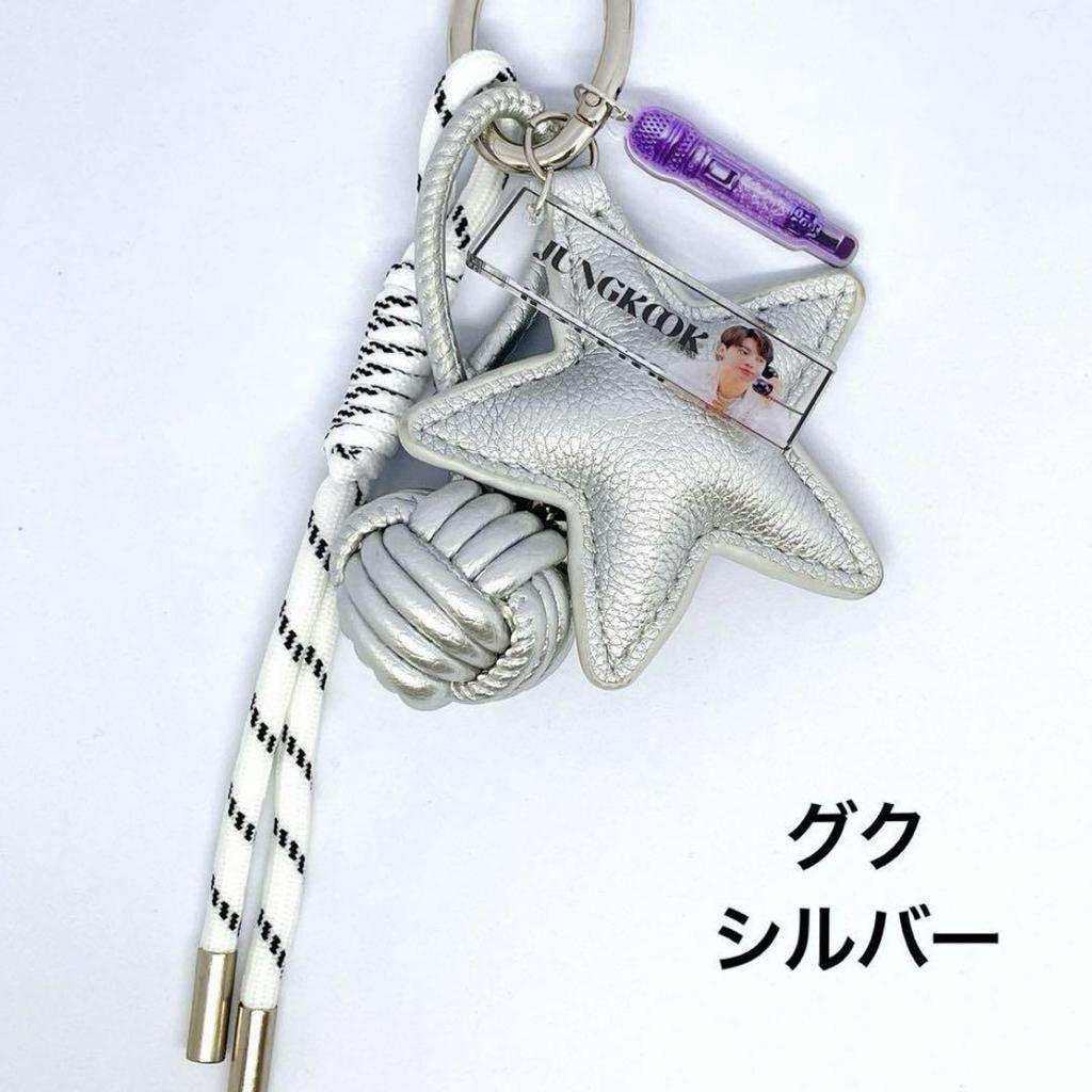 [USED] Exclusive BTS Jungkook Microphone Leather Key Ring (Korean Maker) Photo Ticket