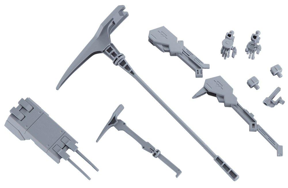 

HG Mobile Suit Gundam Iron-Blooded Orphans MS Option Set 8 & SAU Mobile Worker 1/144 Scale Plastic Model