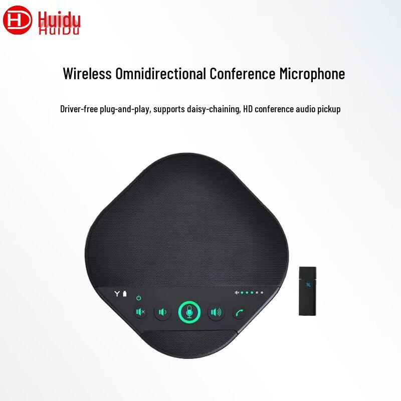 

HUIDU SM16W Omnidirectional Conference Microphone (CN version)