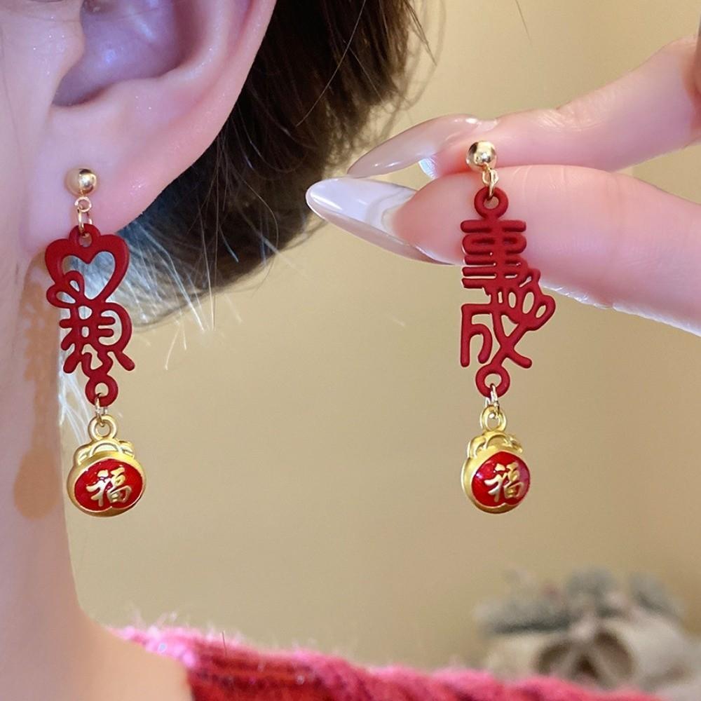 Fashion Jewelry New Year Horse Earrings Drip Oil Hollow Out Good Luck Drop Earrings Girls