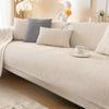 Sofa Cushion Four Seasons Universal Non-Slip Seat Cushions Backrest Towel Modern Simple Solid Color Leather Sofa Cover