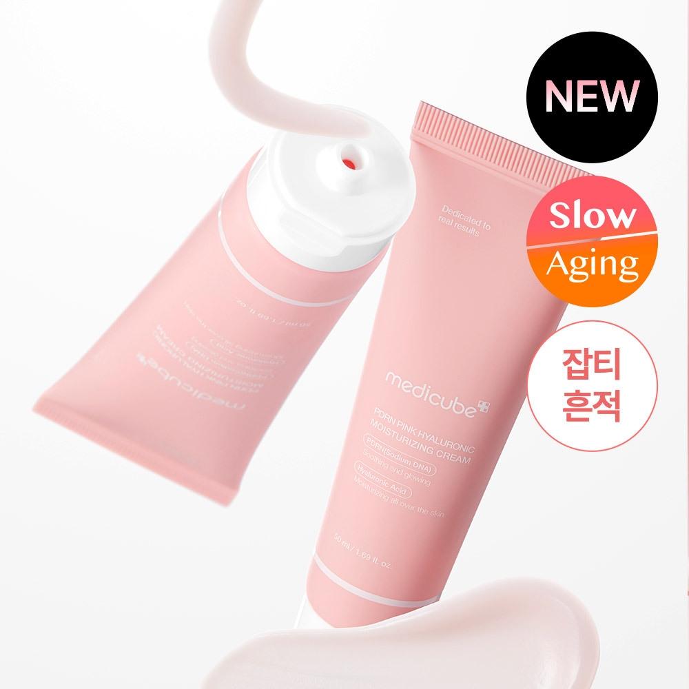 Medicube [soothing Moisture Cream] Medicube Pdrn Pink Hyaluronic Moisture Cream 50ml