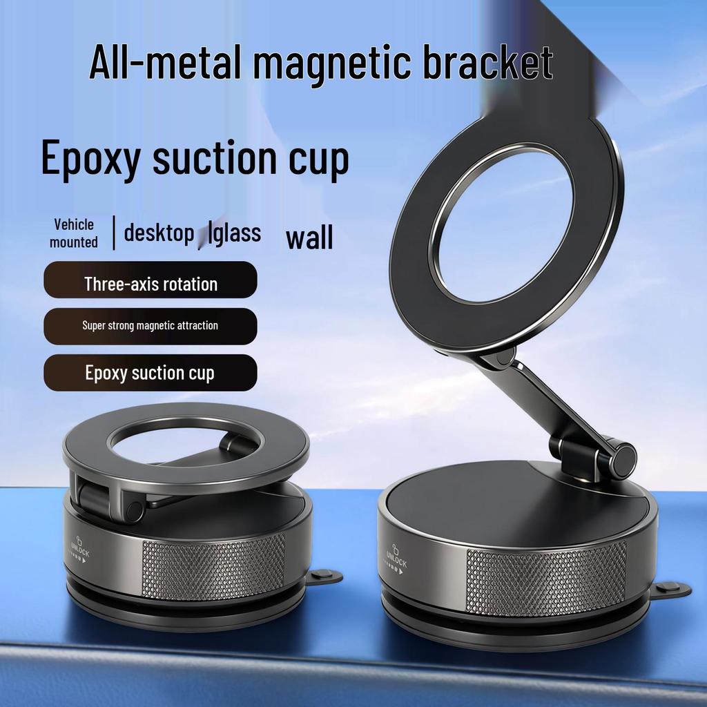 New Foldable Magnetic Car Phone Holder with Rotating Suction Cup