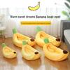 Pet Banana Bed: Year-Round Cool & Warm Mat for Cats and Dogs