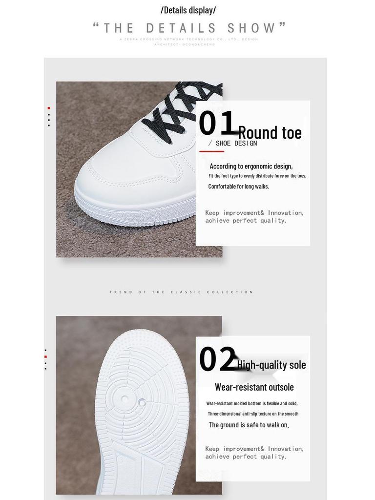 Kids' Board Shoes: 2025 Spring/Autumn Casual White Sneakers for Boys & Girls