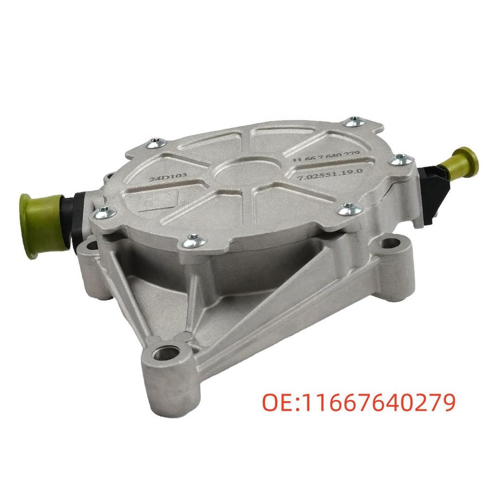 Compatible Vacuum Pump for BMW Brake Booster 11667640279