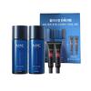 AHC Only for Men Skincare Gift Set