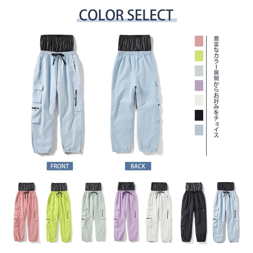 MORGEN SKY Snowboard Pants for Men and Ideal for Snow Play and Mountain Plus HX980 Women, Windproof, Warm, Water-Repellent, Unisex, Climbing, Stylish,