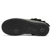 Nike Air Force 1 LV8 Ruffle Black GS CI2302-001