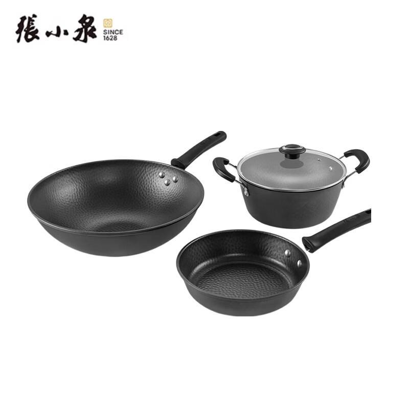 

Zhang Xiaoquan 3-Piece Fine Iron Hammered Cookware Set
