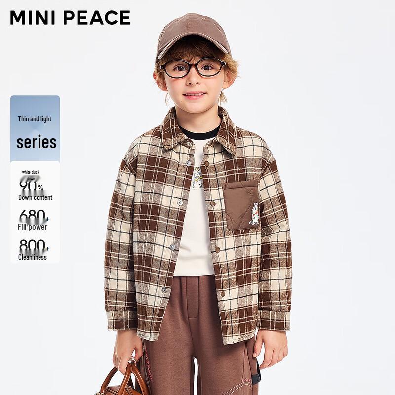 MiniPeace X Moomin Boys  Down Jacket 150