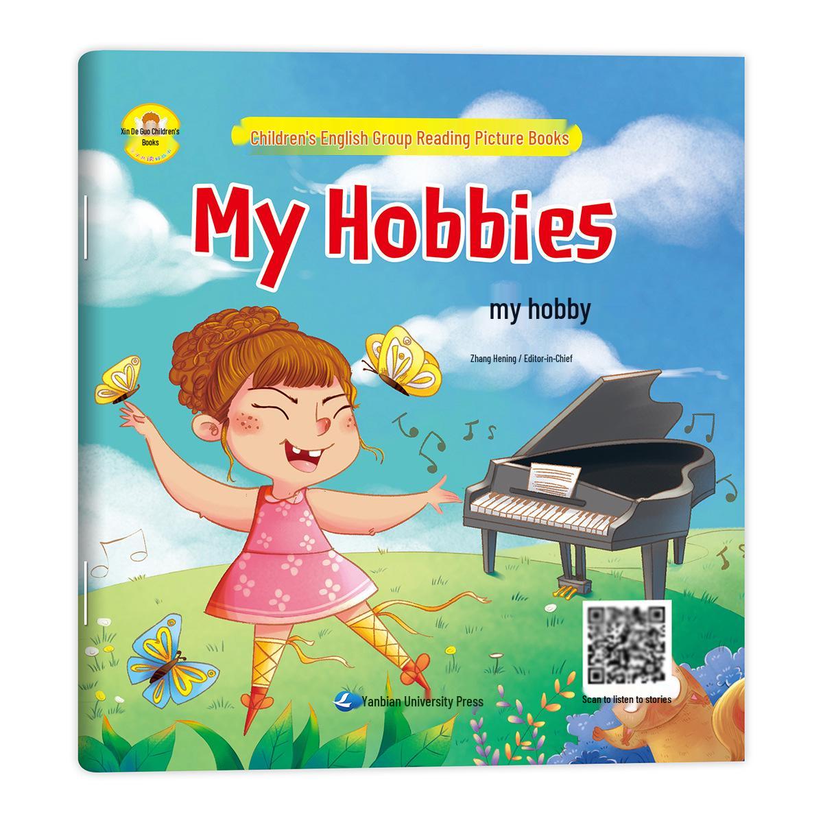 Children s English Picture Book: Easy Learning with Translations and Audio