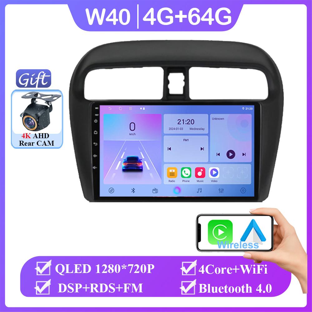 For Mitsubishi Mirage 6 Attrage 2012 2013 2014 2015 2016 2018 Android Auto Radio Player GPS Navigation Multimedia No 2din DVD