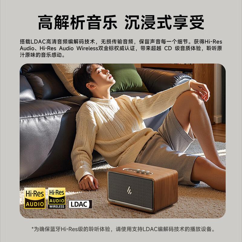 

EDIFIER K300 Multi-function KTV Bluetooth Desktop Speaker (CN version)